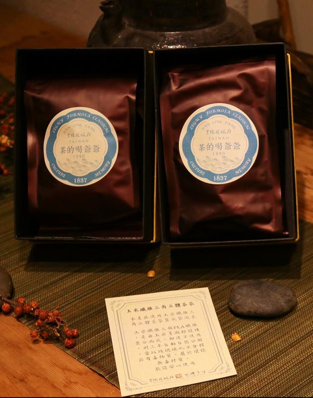 1990爺爺喝的茶 Aged Blanding Tea 4