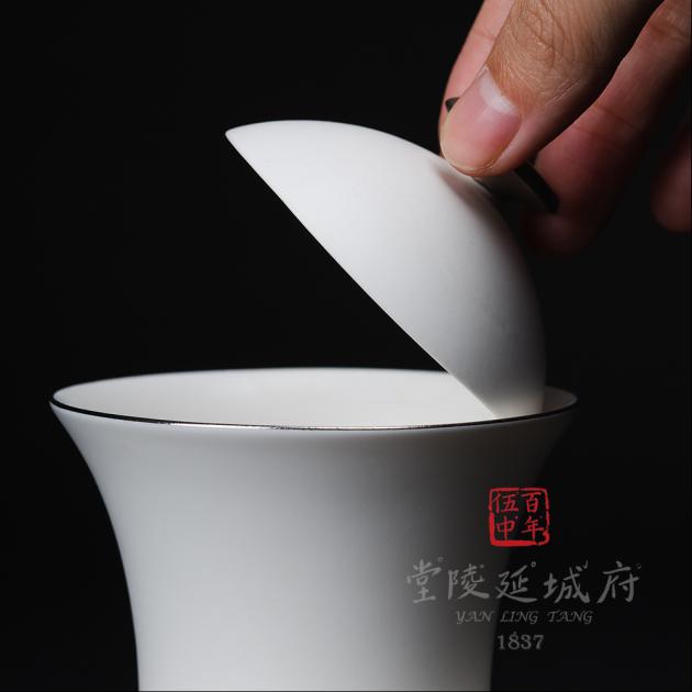 現代汝窯月白星抹蓋碗杯 5