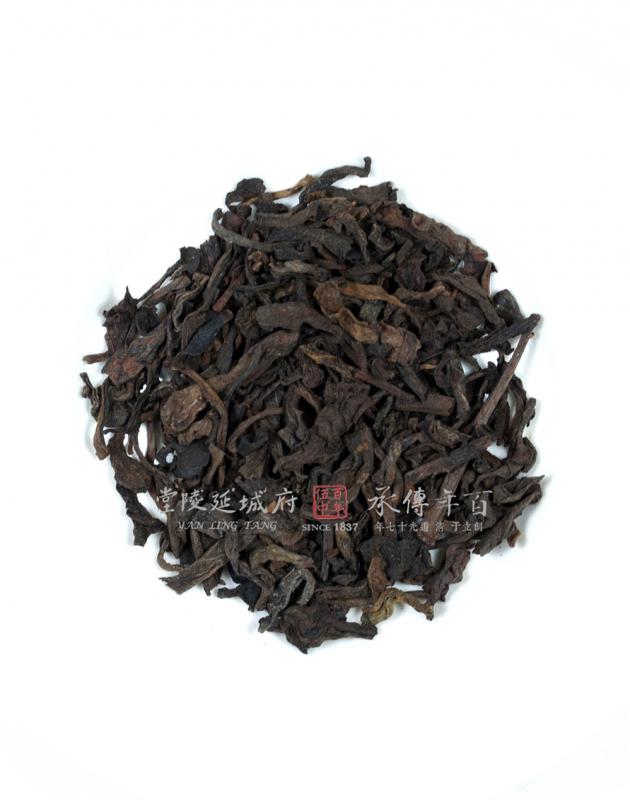 1981宮廷普洱 Royal pu'er tea 5