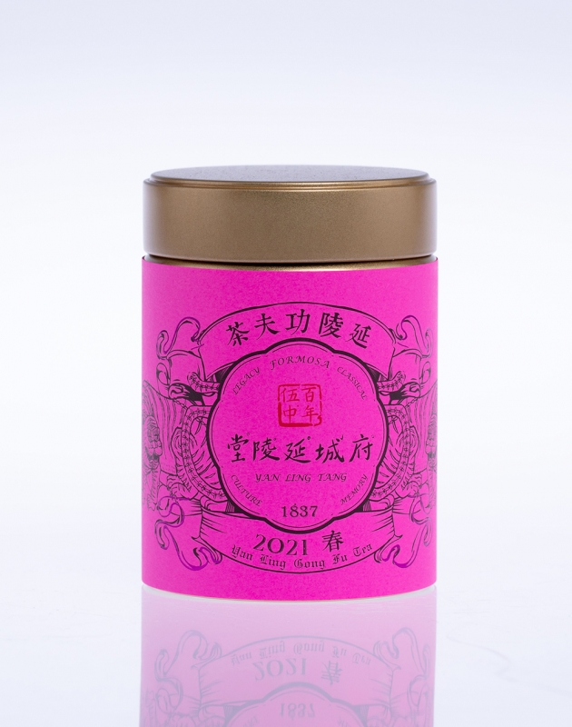 延陵功夫茶 YAN LING Gong Fu Tea 1