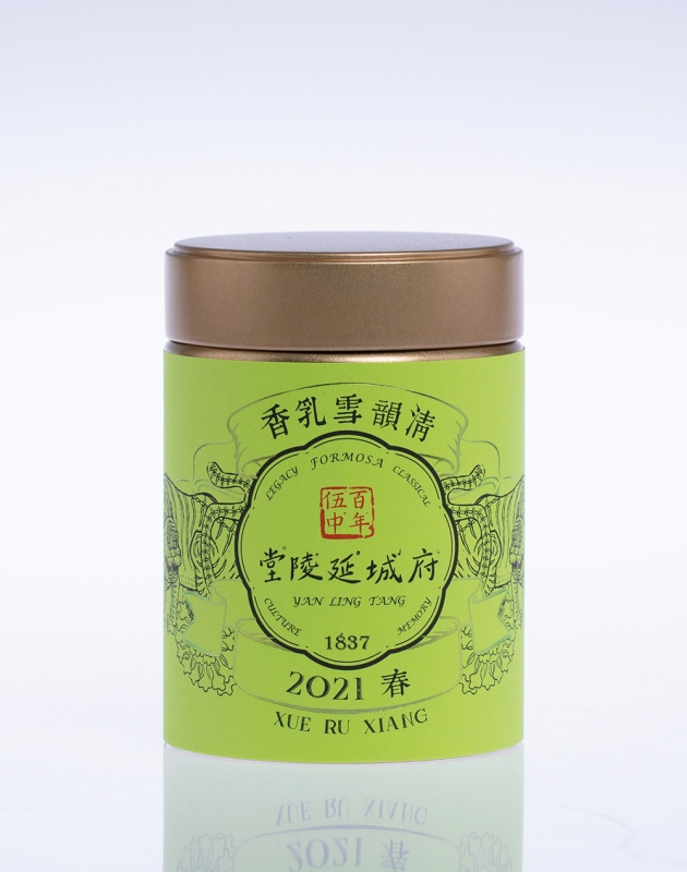 清韻雪乳香  Jinxuan Oolong Tea 1