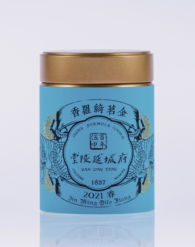 金茗綺羅香 Qilo Xiang 1