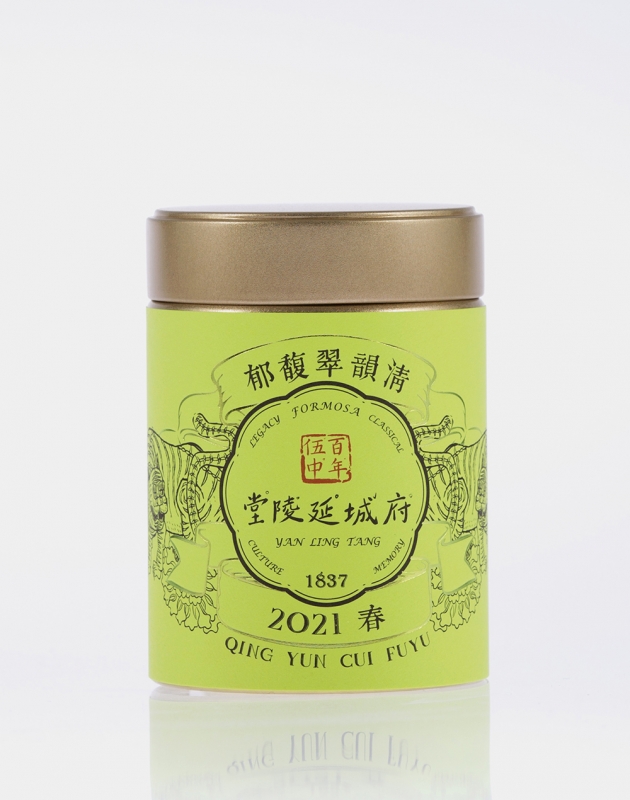 清韻翠馥郁 Highland Four Season Tea 1