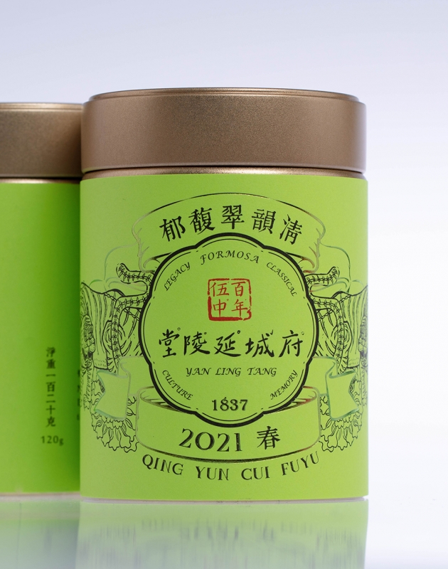 清韻翠馥郁 Highland Four Season Tea 3