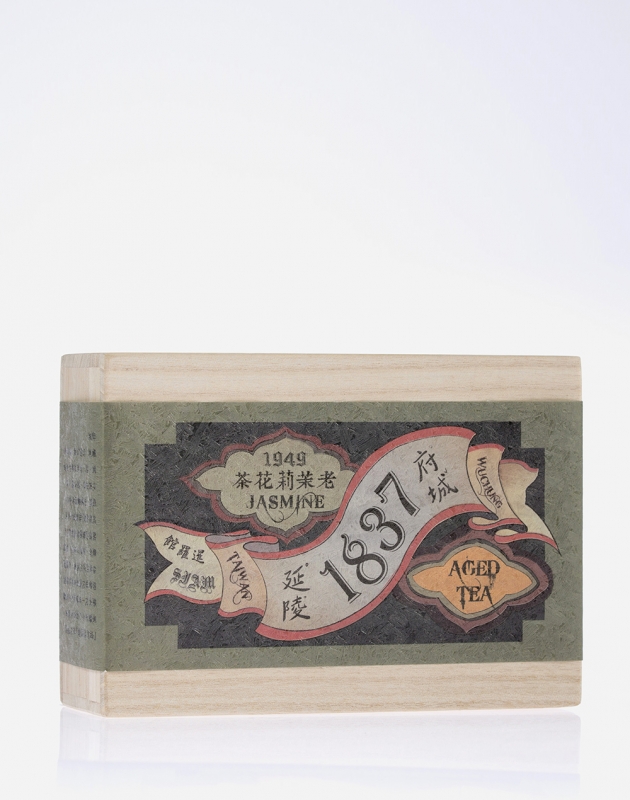 1949臺灣老茉莉花茶 1949 Aged Jasmine Tea｜45g 1