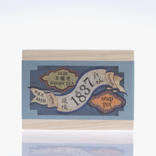 1930台灣老綠茶 Taiwan old green tea｜54g 1