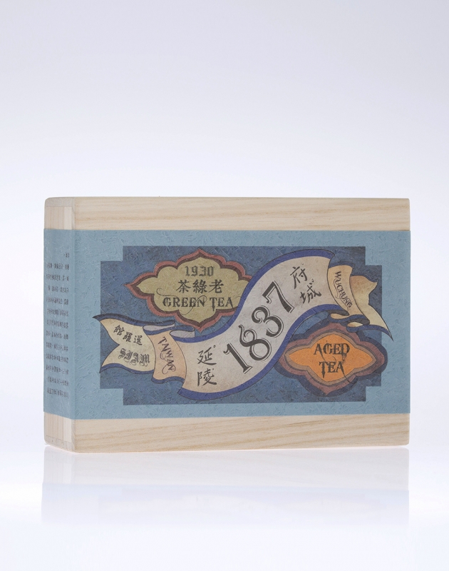 1930台灣老綠茶 Taiwan old green tea｜54g 3