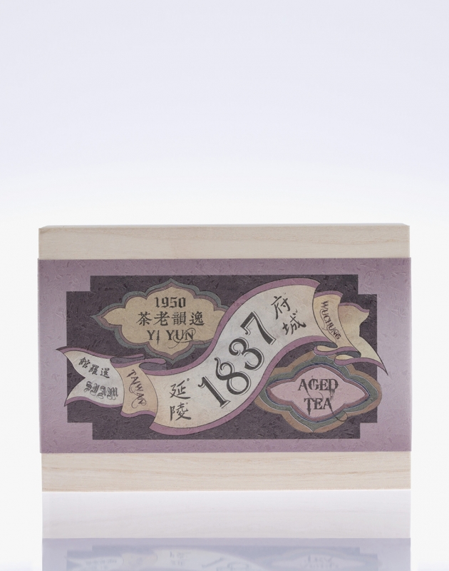 1950 逸韻 1950 YI YUN｜54g 1