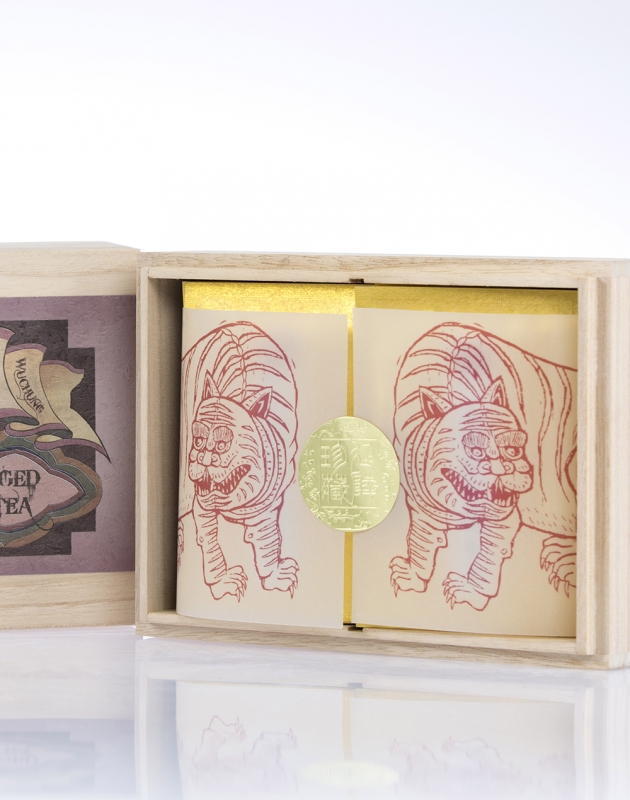 1950 逸韻 1950 YI YUN｜54g 2