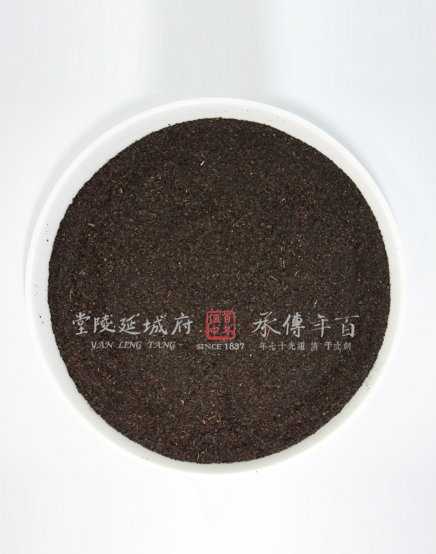 1950 逸韻 1950 YI YUN｜54g 4