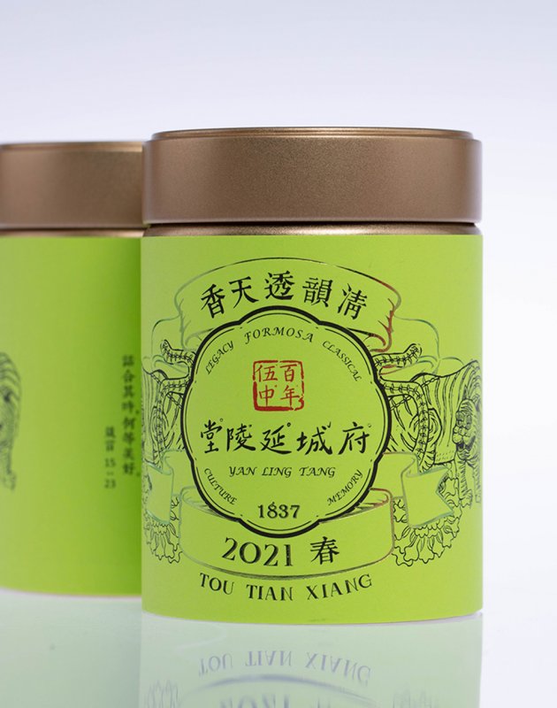 清韻透天香 Tou Tian Xiang Oolong Tea 2