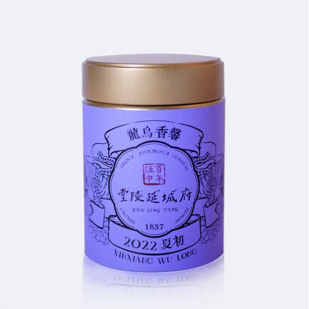 2022夏初 馨香烏龍Xin Xiang Oolong Tea 1
