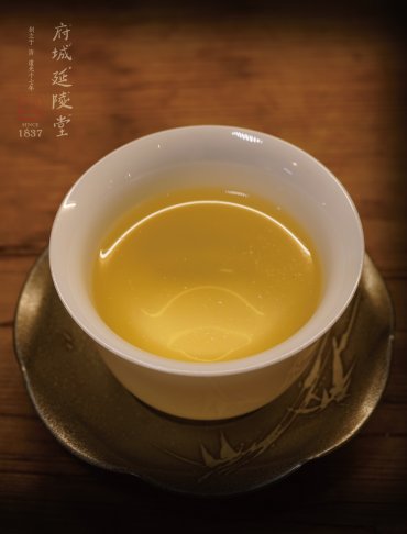 2023 春 清韻梨山烏龍 Lishan Oolong 2