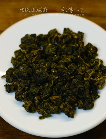 2023春 延陵功夫茶YAN LING Gong Fu Tea 2
