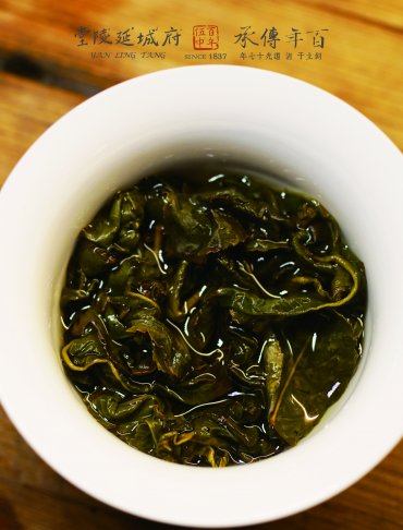 2023春 延陵功夫茶YAN LING Gong Fu Tea 3