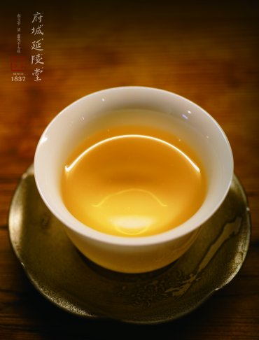 2023春 延陵功夫茶YAN LING Gong Fu Tea 4