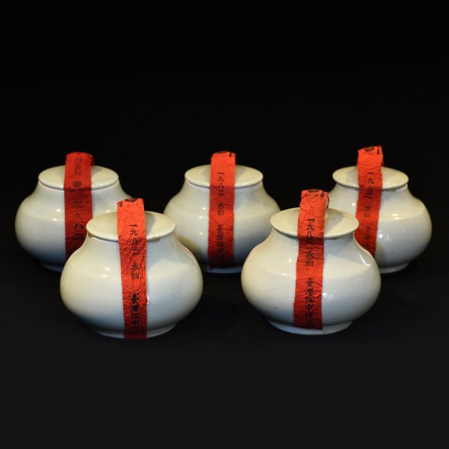 民國70年代文山老水仙 1