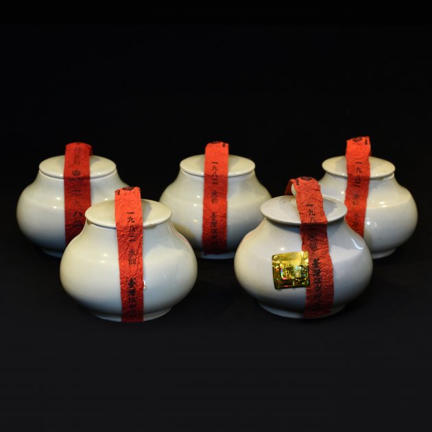 民國70年代文山老水仙 2