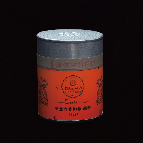 2015 特級 檳榔香六堡茶 1