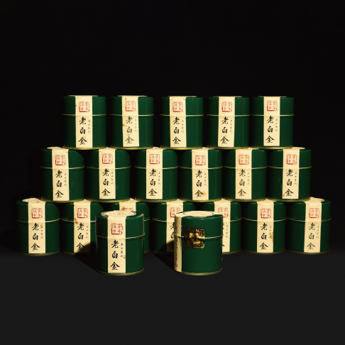 50年代 老白金 2