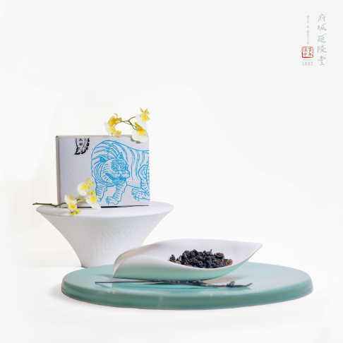 2024 延陵功夫茶 Yan Ling Gong Fu Cha 2