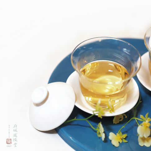 2024 延陵功夫茶 Yan Ling Gong Fu Cha 3