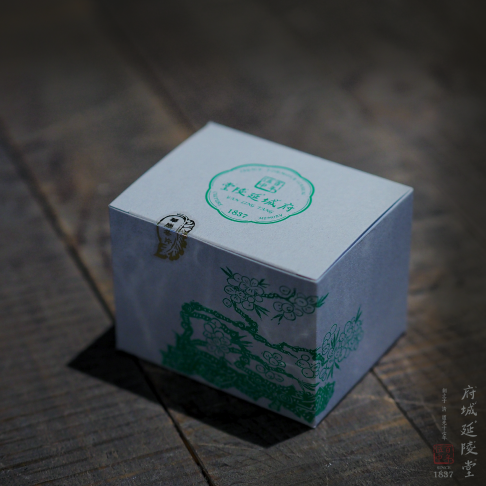 2024 華崗冬片 Hua Gang Dong Pian 3