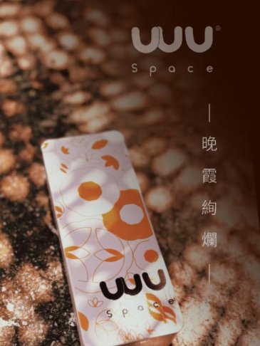 【限量預訂】茶與選物的節氣聯名 3