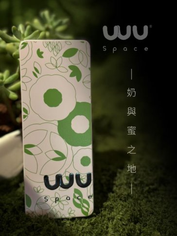 【限量預訂】茶與選物的節氣聯名 4