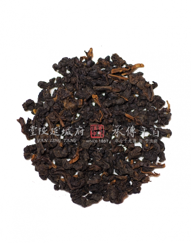 金茗綺羅香 Qilo Xiang 4