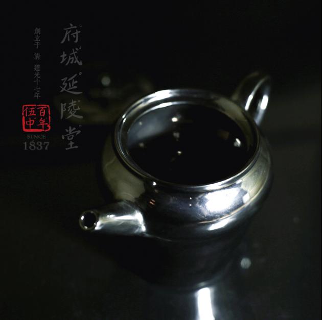 瓷壺│24K純白金釉 2