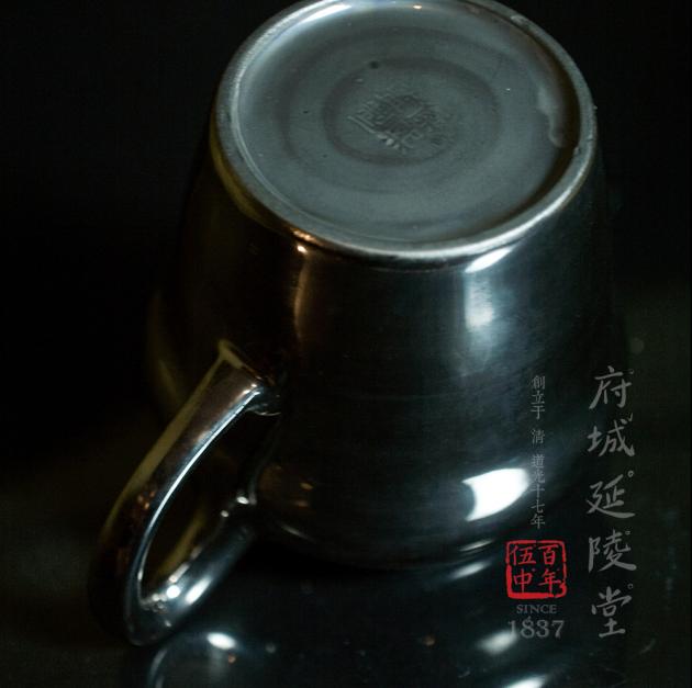 瓷壺│24K純白金釉 3