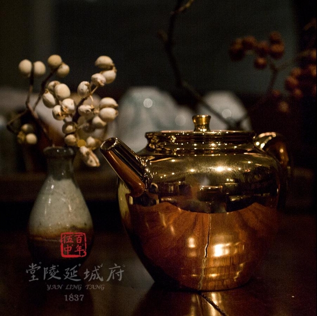 小桃壺│24K純金釉桃 3