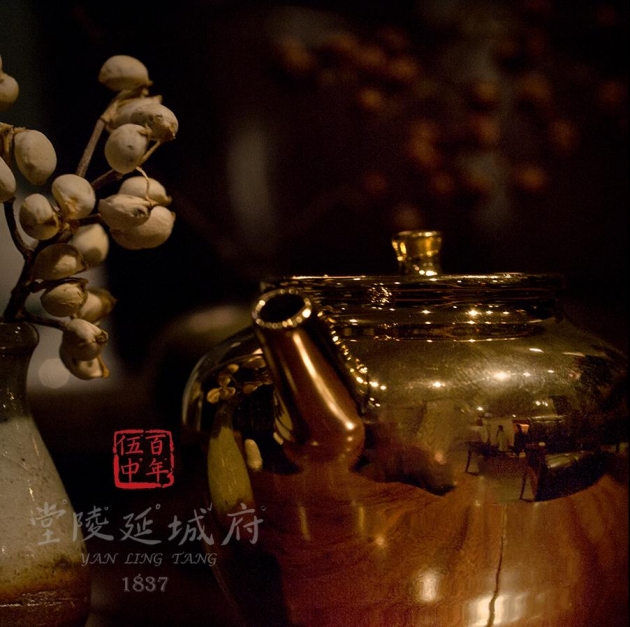 小桃壺│24K純金釉桃 2