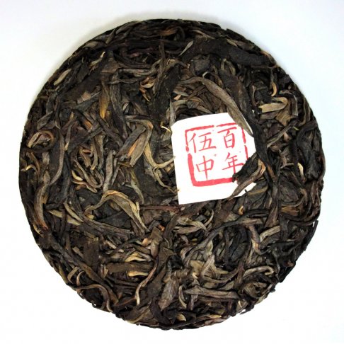 2020/2021/2022小戶賽普洱茶餅 3