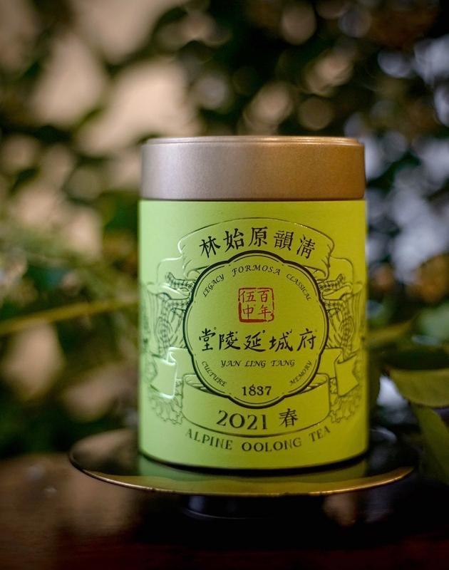 清韻原始林烏龍 Alpine Primeval Forest Oolong 1