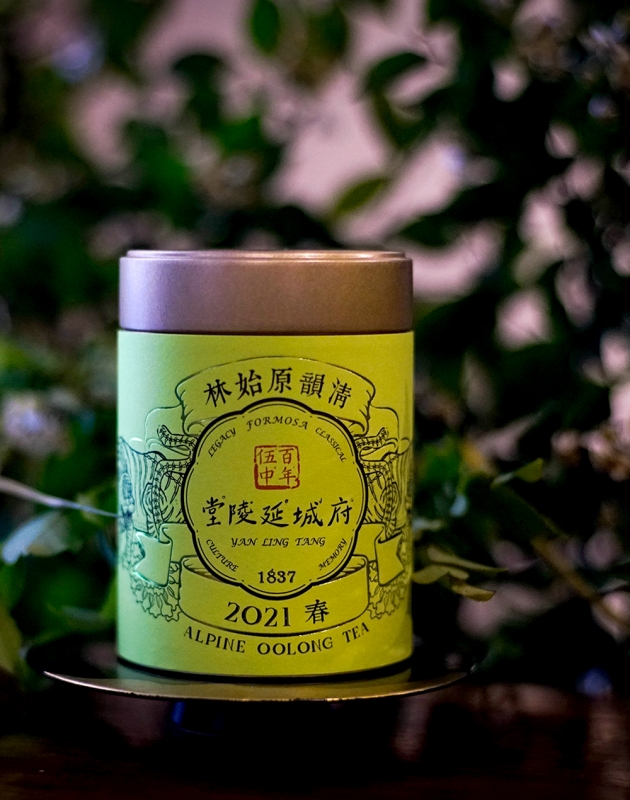 清韻原始林烏龍 Alpine Primeval Forest Oolong 4