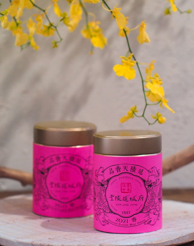 延陵天香品 Tian Xiang Pin (Charcoal Roasted Wuyi Oolong) 3