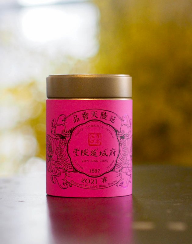 延陵天香品 Tian Xiang Pin (Charcoal Roasted Wuyi Oolong) 4