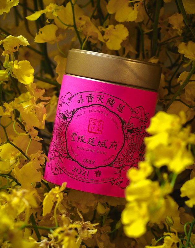 延陵天香品 Tian Xiang Pin (Charcoal Roasted Wuyi Oolong) 1