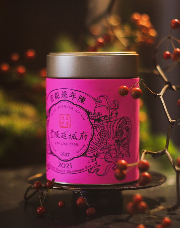 陳年鐵觀音 Tieguanyin Tea 4