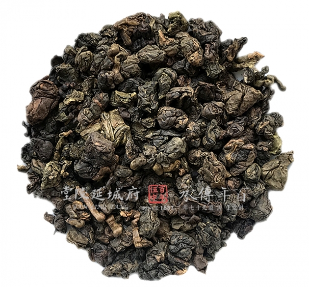 熾水仙 Charcoal Roasted Shuixian 5