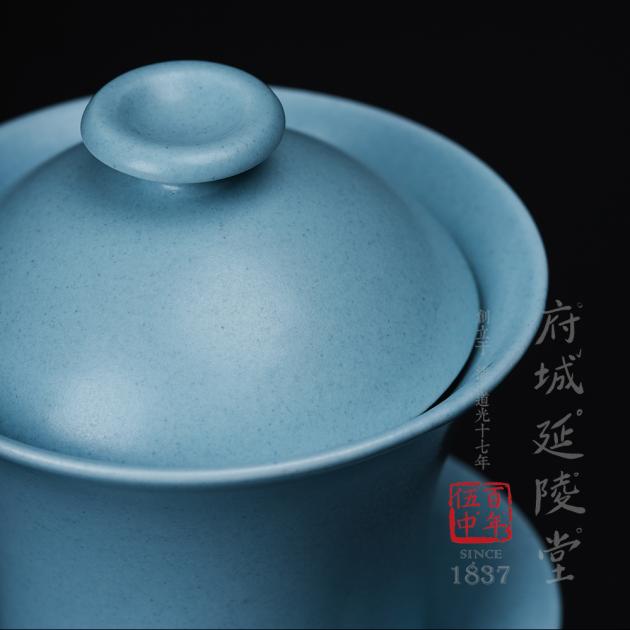 現代汝窯天青蓋碗杯 3