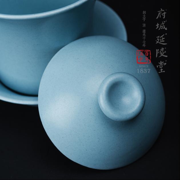 現代汝窯天青蓋碗杯 5