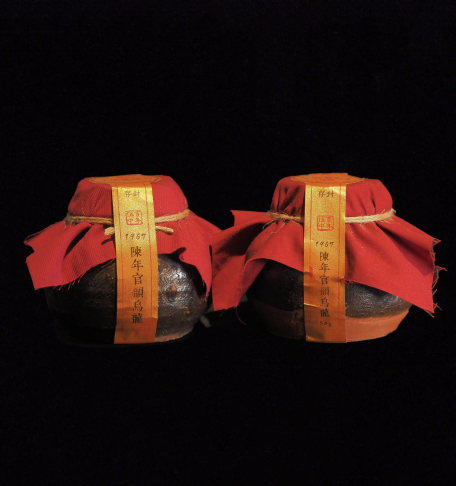 1967 陳年官韻烏龍 2