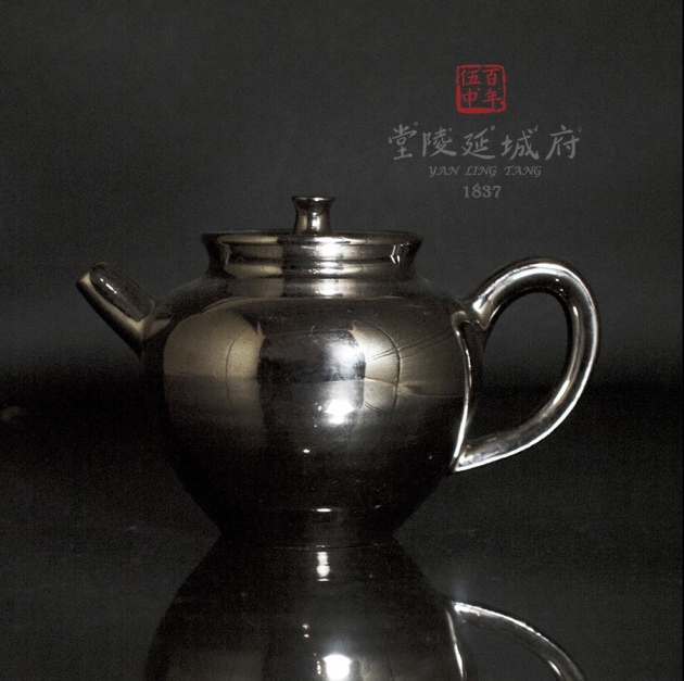 小桃壺│24K純白金釉桃 1