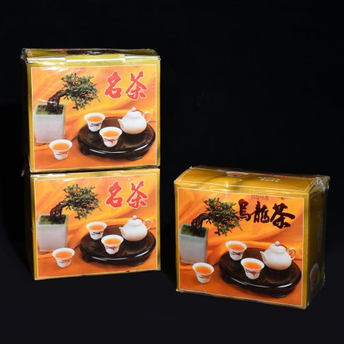 台灣原封裝老烏龍 2