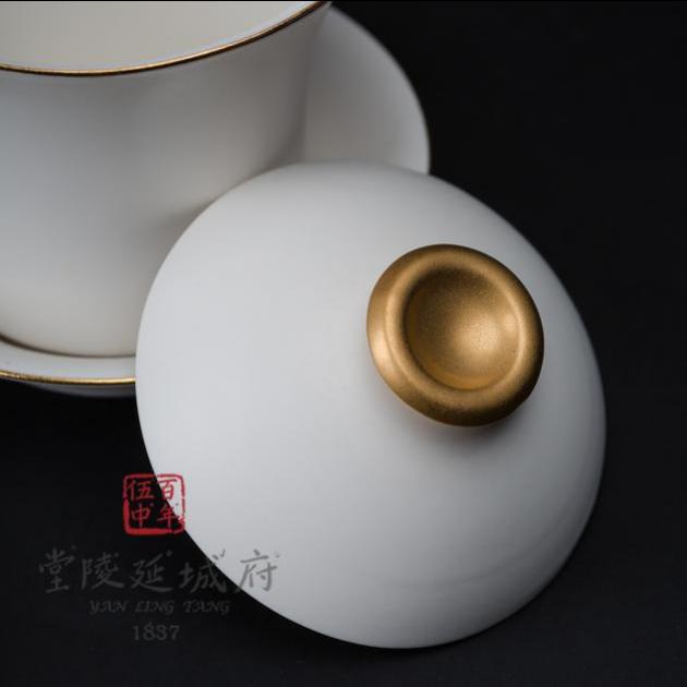 現代汝窯月白金帶蓋碗杯 4