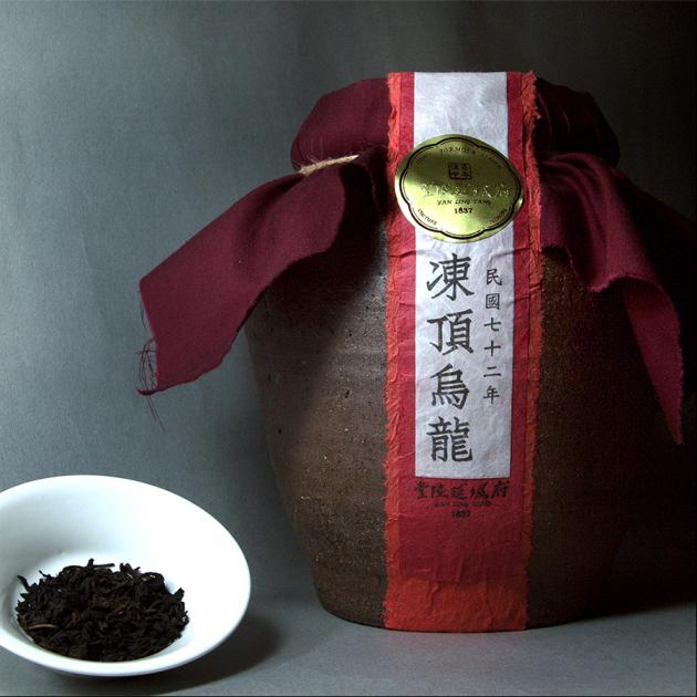 民國72凍頂烏龍 1