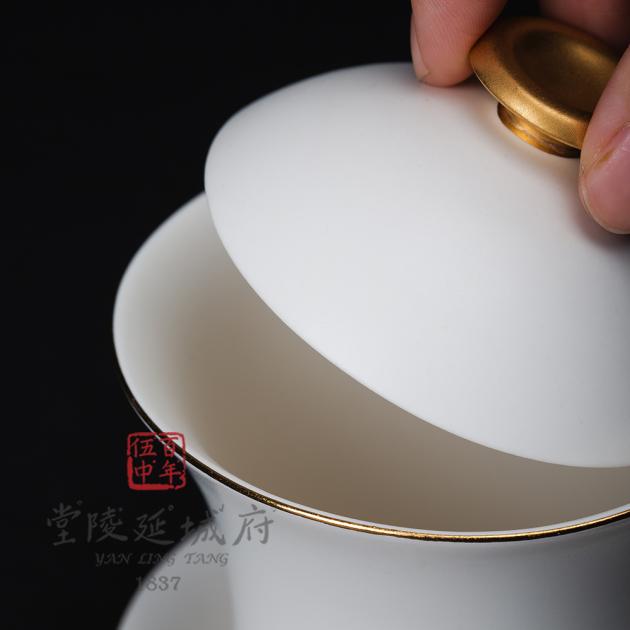 現代汝窯月白金帶蓋碗杯 2